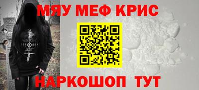 эйфоретик Гагарин