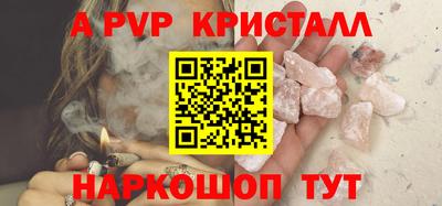 эйфоретик Гагарин