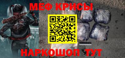 героин Гатчина