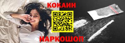 эйфоретик Гагарин