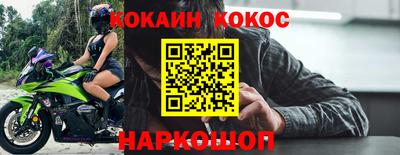 эйфоретик Гагарин