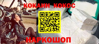 кокс Гай