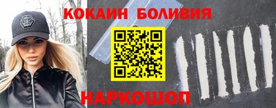 эйфоретик Гагарин
