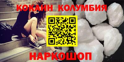 эйфоретик Гагарин