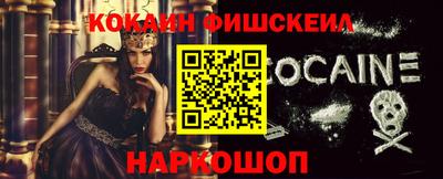 героин Гатчина