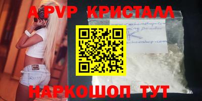 героин Гатчина