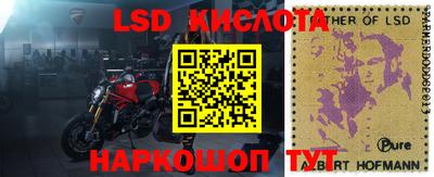 эйфоретик Гагарин