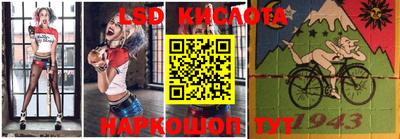 кокс Гай