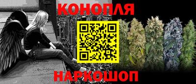 героин Гатчина