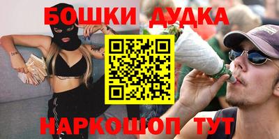 эйфоретик Гагарин