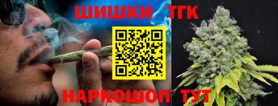 эйфоретик Гагарин
