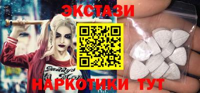героин Гатчина