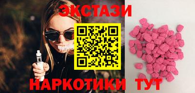 героин Гатчина