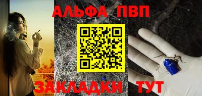 эйфоретик Гагарин