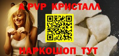героин Гатчина