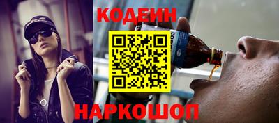 героин Гатчина