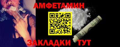 эйфоретик Гагарин