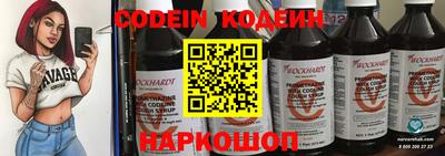 эйфоретик Гагарин