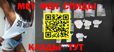 героин Гатчина
