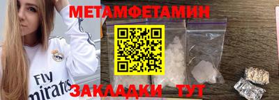 кокс Гай