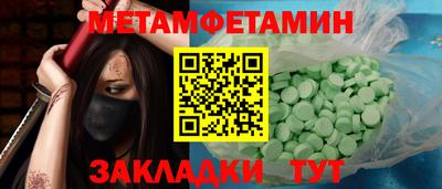 кокс Гай