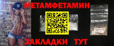 эйфоретик Гагарин