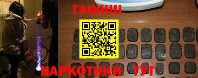 героин Гатчина