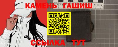 кокс Гай