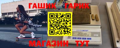 кокс Гай