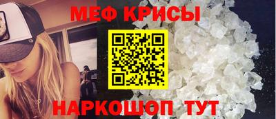 кокс Гай