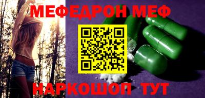 эйфоретик Гагарин