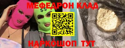 героин Гатчина