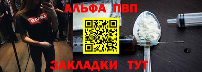 эйфоретик Гагарин