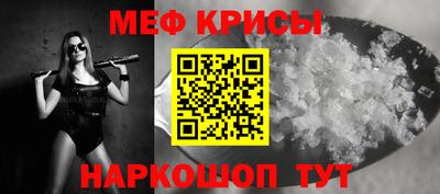кокс Гай