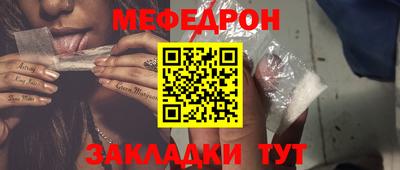 эйфоретик Гагарин
