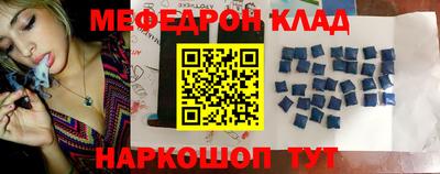 кокс Гай