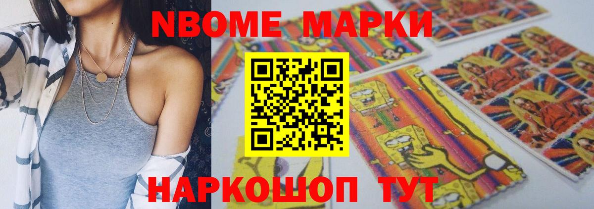   как войти  Вход с VPN  Лсд 25 экстази кислота  Курган  ЛСД экстази ecstasy 